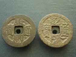 post-413-017817900 1285252615_thumb.jpg