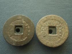 post-413-049867400 1285252635_thumb.jpg