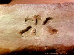 post-4269-050782300 1284047944_thumb.jpg