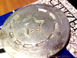 post-4269-095325300 1284205353_thumb.jpg