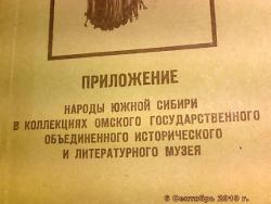 post-4269-098871600 1284257662_thumb.jpg