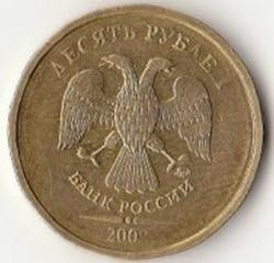 post-4294-092590800 1285657037_thumb.jpg