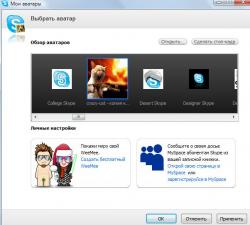 post-4334-037553900 1284481889_thumb.jpg