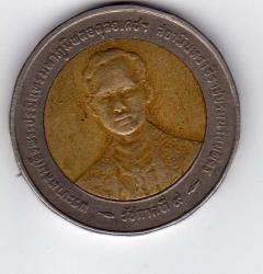 post-4369-000278900 1283491277_thumb.jpg