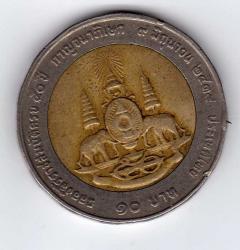 post-4369-014748000 1283491232_thumb.jpg