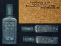 post-4428-055919200 1284996331_thumb.jpg