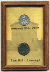 post-4428-085328400 1285173709_thumb.jpg