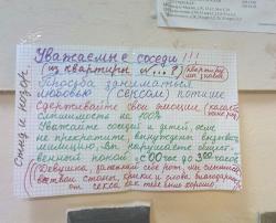 post-4489-086779100 1285269036_thumb.jpg