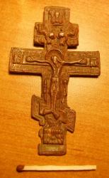 post-4527-052048100 1284223719_thumb.jpg