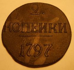 post-4527-091762700 1284224599_thumb.jpg