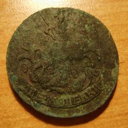 post-4527-097938900 1284221634_thumb.jpg