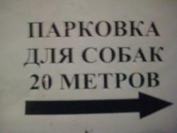 post-4632-013293800 1285334767_thumb.jpg