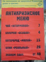 post-4632-033980600 1285334583_thumb.jpg