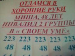 post-4632-046171800 1285334779_thumb.jpg