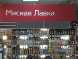 post-4632-048375400 1285334507_thumb.jpg