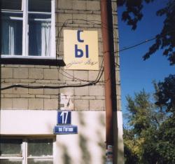 post-4632-073170600 1285334789_thumb.jpg