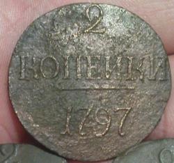 post-488-049564500 1285514060_thumb.jpg