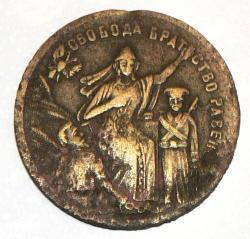 post-802-009398700 1284915022_thumb.jpg