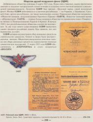 post-84-025470300 1285432669_thumb.jpg