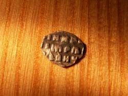 post-1697-0-19759700-1315830553_thumb.jp