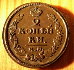 post-1697-0-67595100-1315830255_thumb.jp