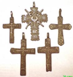 post-1788-0-45762600-1317056575_thumb.jp