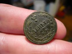 post-2349-0-80338700-1316782686_thumb.jp