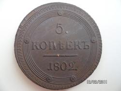 post-2817-0-09019000-1315794787_thumb.jp