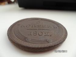 post-2817-0-10718500-1315794729_thumb.jp