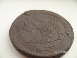 post-2817-0-63572600-1315794835_thumb.jp