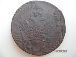 post-2817-0-74770400-1315794825_thumb.jp