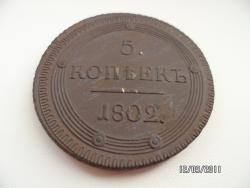 post-2817-0-76248800-1315794685_thumb.jp