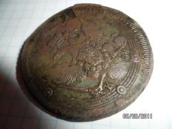 post-2817-0-99375700-1315320759_thumb.jp