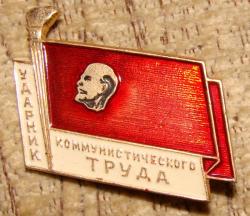 post-3053-0-46474500-1315766332_thumb.jp