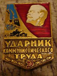 post-3053-0-95446800-1315766353_thumb.jp