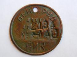 post-3295-0-25691600-1316354741_thumb.jp