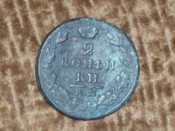 post-3939-0-10458600-1314892724_thumb.jp