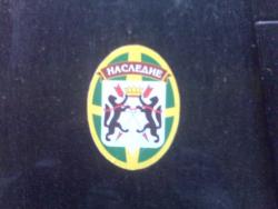 post-3939-0-16985700-1317351792_thumb.jp