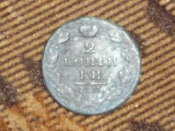 post-3939-0-19199700-1314892501_thumb.jp