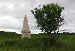 post-3944-0-25657100-1315503394_thumb.jp