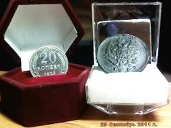 post-4269-0-08298000-1317310531_thumb.jp