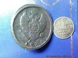 post-4269-0-11854700-1315931335_thumb.jp