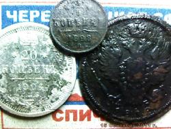 post-4269-0-14319000-1316068016_thumb.jp