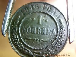 post-4269-0-15793800-1316313153_thumb.jp