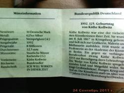 post-4269-0-20000400-1316850710_thumb.jp