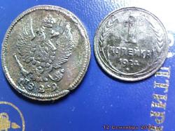 post-4269-0-20096400-1315808861_thumb.jp