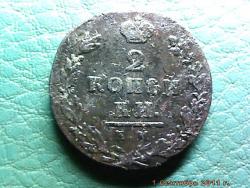 post-4269-0-26939800-1314891423_thumb.jp