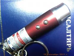 post-4269-0-31725500-1316394932_thumb.jp