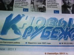 post-4269-0-42133700-1315560300_thumb.jp