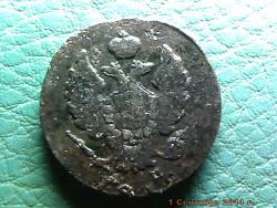 post-4269-0-51344600-1314891369_thumb.jp